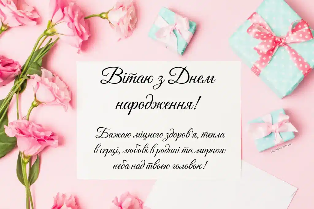 Картинка для студентки, наповненої мріями та планами.